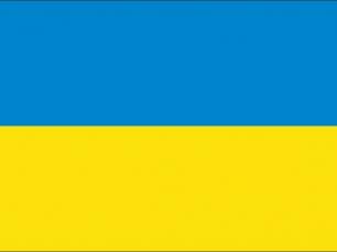 Ukrajina 640x427